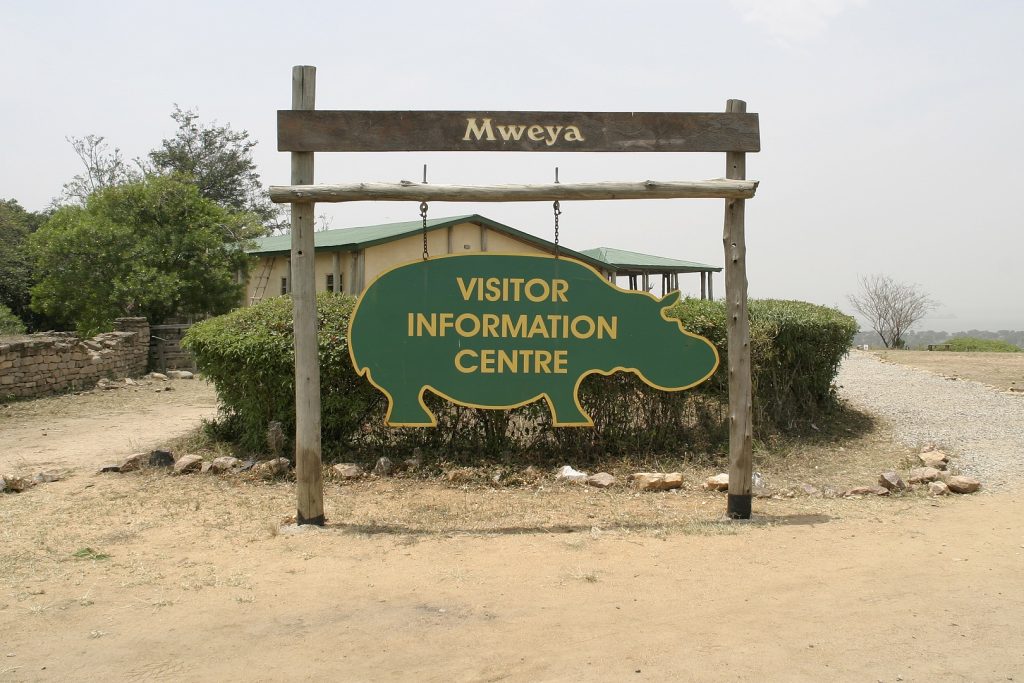 Mweya Visitor Information Centre at Mweya Peninsula, Queen Elizabeth National Park