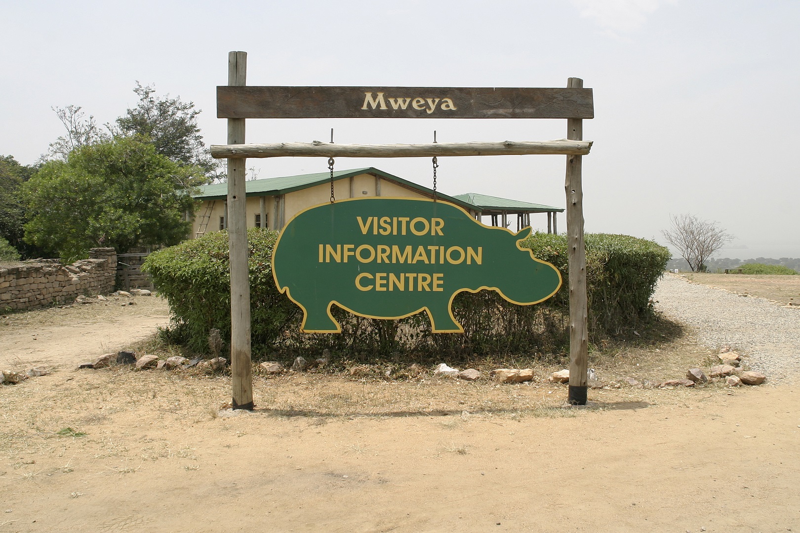 Mweya Visitors' Information Centre at Mweya Peninsula, Queen Elizabeth National Park